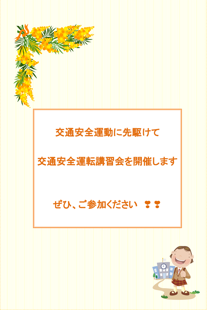 ʈS^ɐ삯āAʈS^]uKJÂ܂